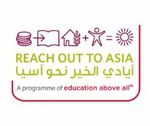 2019 EMPOWER: ROTA's Annual Youth Conference Code of Conduct - Reach Out To Asia