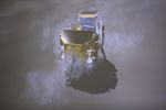 China lunar probe sheds light on the 'dark' side of the moon - Phys.org