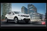 ALL NEW NISSAN QASHQAI - REQUEST A TEST DRIVE