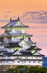 7 Days Japan - Walking into the Shikoku Spiritual Trails - Scott Dunn