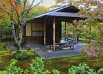 Designed in the Stroll-Garden Style - SEATTLE JAPANESE GARDEN - Arboretum Foundation