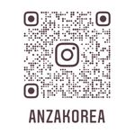 Coffee Time! By Leanne Horridge - COMMUNITY, NETWORKING, CHARITIES - ANZA Korea