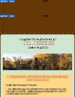 Curtain Call - Morrison Center