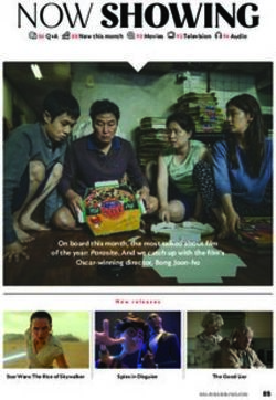 NOW SHOWING - Malaysia Airlines