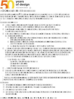 August 23- September 26, 2019 - Kent State University