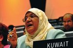 IS PARLIAMENT OPEN TO WOMEN? AN APPRAISAL - Inter ...