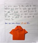 CLASS III (10th Jan - 31st Jan 2022) - BBPS-Noida