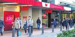 NOW LEASING Now Leasing High Profile, Lambton Quay O ce Location with 100% NBS - Stonewood Group
