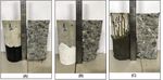 Comparative analysis of the effectiveness and efficiency of three waterproofing systems - Marcalyc