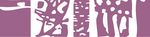 TELECOM ECOLE DE MANAGEMENT - Principles for Responsible Management Education