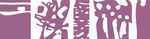 TELECOM ECOLE DE MANAGEMENT - Principles for Responsible Management Education