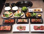 ENJOY THE ART OF JAPANESE BBQ AND BE YOUR OWN CHEF! - Gyu-Kaku