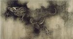 Blue Dragon, White Tiger: The Paradox of Flux and Flow in Sound Art and Martial Arts Portfolio of Compositions