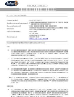 COMMITTEE REPORT Planning Services - Durham County Council