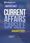Monthly Government Schemes Capsule|February 2021 - Current Affairs Monthly Capsule I