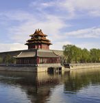 CIBC Aerogold Visa* Card - Welcome to your YOUR BENEFITS GUIDE