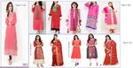 Domain Specific Content Based Image Retrieval (CBIR) for Feminine Textile Designs - International ...