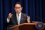 AWAITING A BREAKTHROUGH? PM KISHIDA AND SOUTH KOREA'S PRESIDENTIAL CANDIDATES