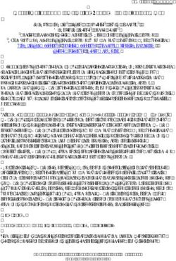 Increasing the STEM Pipeline through Problem-Based Learning