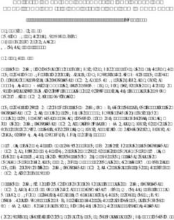 AN IRISH AMERICAN RESPONSE TO THE DEATH OF CONG. JOHN LEWIS & THE RISE OF THE BLM MOVEMENT - Irish ...