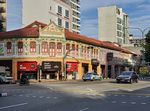 BALESTIER HERITAGE TRAIL - A COMPANION GUIDE - Roots.sg