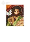 Saint Joseph in the tradition of the Institute - Carlos Cantalapiedra, fsc