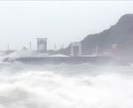 Okinawa Typhoon Guide - Coordinated by the Air Force Office of Emergency Management Kadena Air Base 634-4404 - of Kadena Air Base