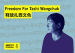 Banned Books Week 2018 - Amnesty International USA
