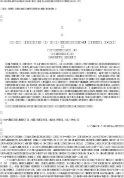 The Emerging 360 Degree Model for Global Citizenship Education - Sfu