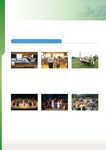 2011 ANNUAL REVIEW -Creating a happy tomorrow for everyone