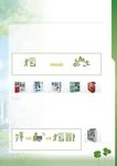 2011 ANNUAL REVIEW -Creating a happy tomorrow for everyone