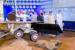 Look no farther to see the world, Expo 2020 Dubai officially opens - Lotus Emira makes Middle East debut Birth of rare Arabian Leopard cub marks ...