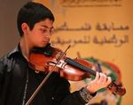 Introducing the Palestine Strings Students