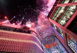 2018 FULL-YEAR RESULTS - URW