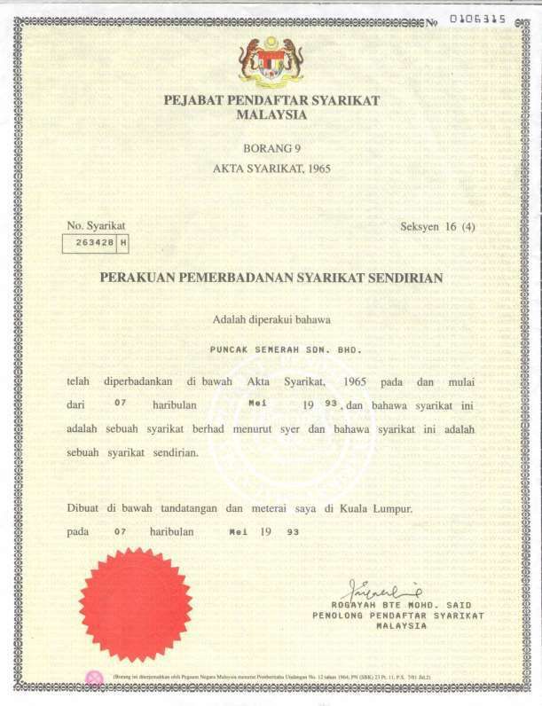 COMPANY PROFILE PUNCAK SEMERAH SDN. BHD - (Co. No. 263428-H)