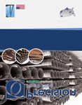 NASPD 45th Anniversary Edition