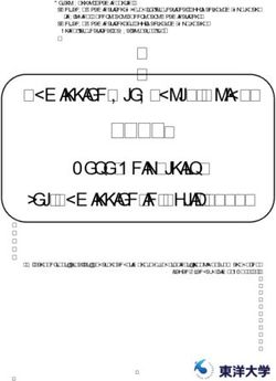 2020 Admission Procedure Guide