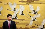 Inside the purge of China's oil mandarins