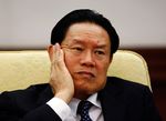 Inside the purge of China's oil mandarins