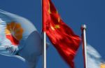 Inside the purge of China's oil mandarins