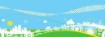 EGVI cPPP Project Portfolio Calls 2018 2019 - European ...