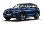 THE NEW BMW X5. PRICE LIST. FROM APRIL 2019 - BMW EFFICIENTDYNAMICS.