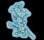 Santhera Pharmaceuticals - Developing medicines to meet the needs of patients living with rare diseases