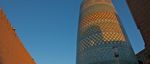 Uzbekistan: The Silk Road Cities 2021 - deferred until 2022 - Australians Studying ...