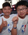 CHINA NEXT GENERATION SPORTS CONSUMERS - NIELSEN SPORTS - Audience Is ...
