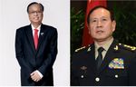 Singapore | 29 April 2021 Malaysia-China Defence Relations: Disruptions Amid Political Changes and Geopolitical Tensions Ngeow Chow Bing* ...