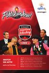 ALBERTA NATIVE NEWS Distributing in Alberta and across Western Canada for over 35 years