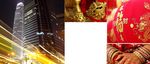 Investing in the Future of Asia - China Small Companies Fund - Matthews Asia