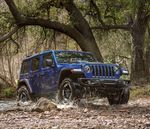 PERFORMANCE PARTS CATALOG - Mopar