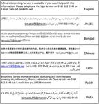 COELIAC DISEASE AND A GLUTEN FREE DIET - Information Leaflet
